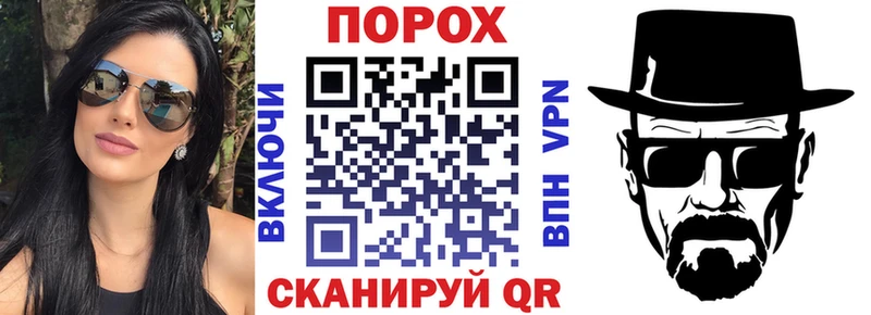 Купить закладки  Королёв  Амфетамин 97% 