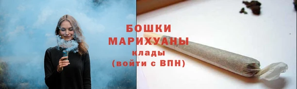 гашиш Гусиноозёрск