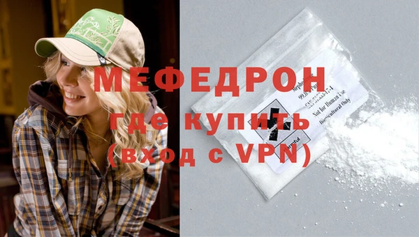гашиш Гусиноозёрск