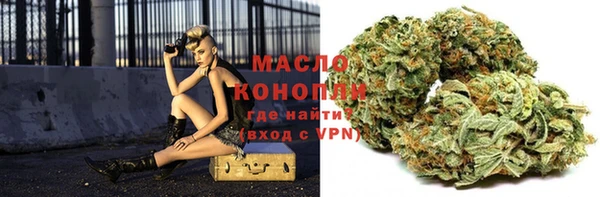 гашиш Гусиноозёрск