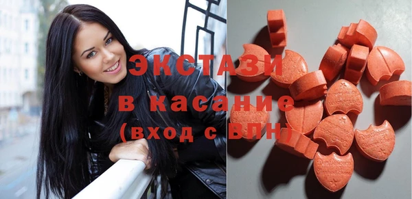 гашиш Гусиноозёрск