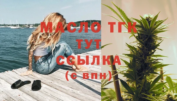 гашиш Гусиноозёрск