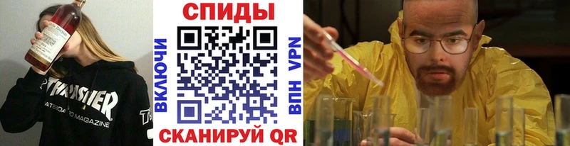 Купить  Королёв  Метамфетамин мет 