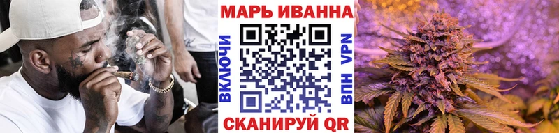 Марихуана марихуана  Купить закладки  Королёв 